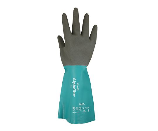 化学防護手袋 L 1双  58-435(L) 4-824-03