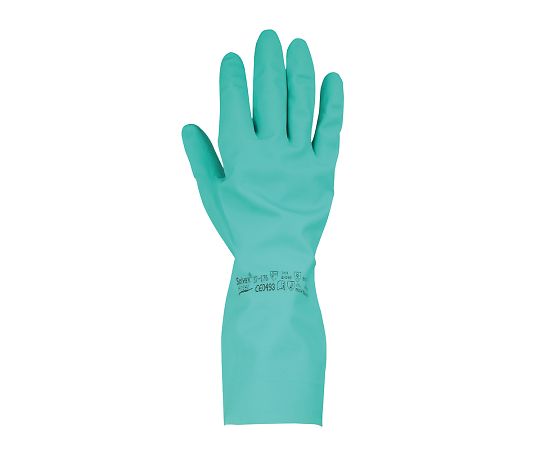 化学防護手袋(ニトリル) S  37-176(S) 4-821-01