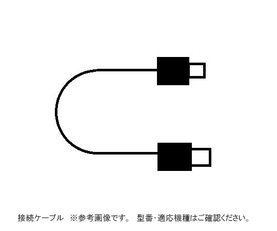 電子式数取器用USBケーブル USB-02 3-8418-12