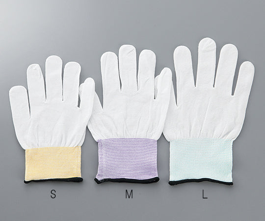 極薄EXフィット手袋 S ホワイト 1袋(20枚入) B0620Wht 3-5224-01