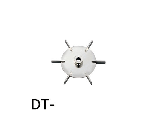トルネード用撹拌羽根 ディスクタービン(ボス付き) DT-50 1-5505-09