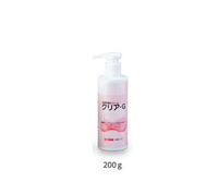 皮膚保護クリーム 200g  0-8238-14
