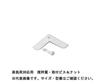 交換用PTFE製撹拌翼 幅50mm(HS-0-01用) HS-2-01 3-8826-11