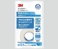 マイクロポア(TM)サージカルテープ 12.5mm×9.1m 1巻入り 1530EP-0 0-8034-04