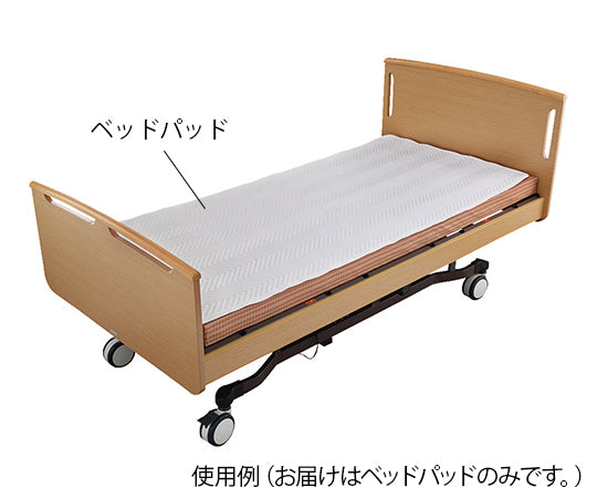 防炎ベッドパッド BBP 7-3050-01