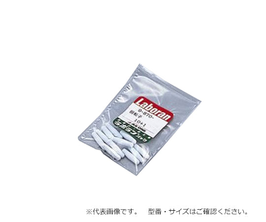 ラボラン回転子(PTFE) 30×φ8mm 11個入り  9-870-05