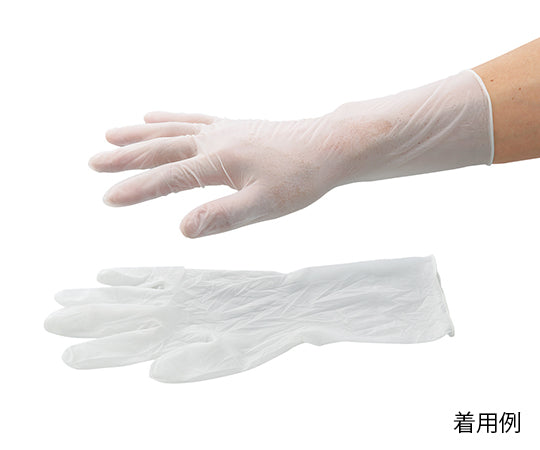 ニトリル手袋 クリアグリップ Sサイズ GN09 S 3-7959-02