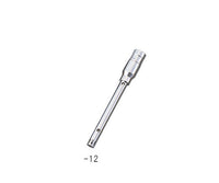 シャフトジェネレーター 1～100mL HT-1010 2-8067-12