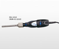 ハンドホモジナイザー ジェネレーターセット φ10mm MH-1010 1-3139-14