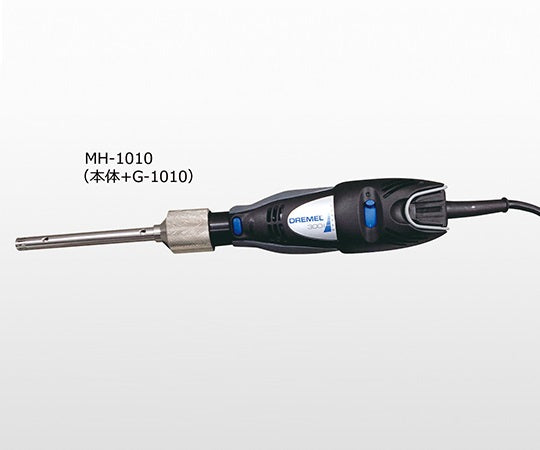 ハンドホモジナイザー ジェネレーターセット φ10mm MH-1010 1-3139-14