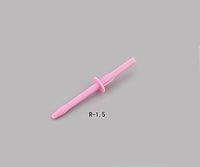 ビオラモホモジナイザーペッスル R-1.5 1-2955-01