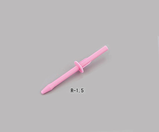 ビオラモホモジナイザーペッスル R-1.5 1-2955-01