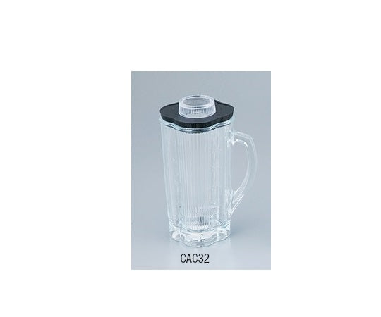 ワーリングブレンダー用 ガラスボトル(1.2L) CAC32 1-1053-31