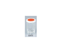 ワーリングブレンダー用 ガラスボトル(500mL) E8470 1-1053-32