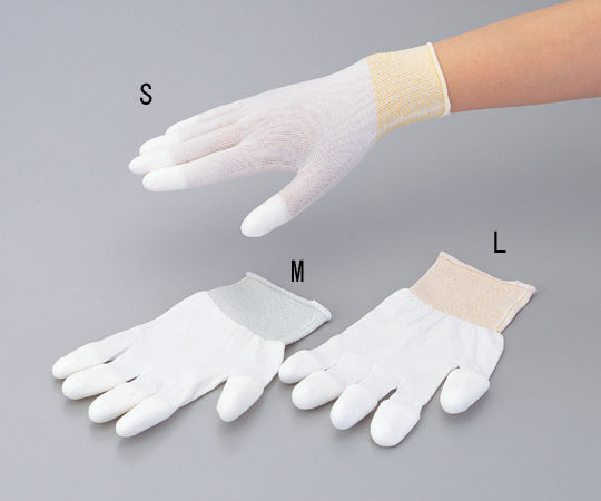 トップフィット手袋(指先コート) S (簡易包装) B0601 S 2-1667-01