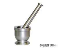チタン乳鉢(乳棒付)内寸Φ120×115mm TD-5 3-7613-05