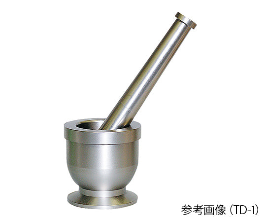 チタン乳鉢(乳棒付)内寸Φ120×115mm TD-5 3-7613-05