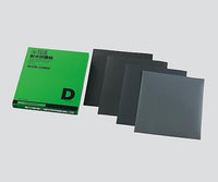 耐水研磨紙(Dタイプ) DCCS #150 3-1827-02
