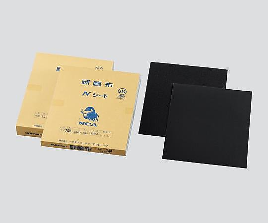 研磨布シート Nシート #60 A60 3-1843-01