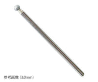 ダイヤモンドビット 丸 3.0mm   3-8920-09