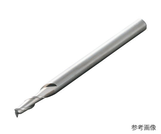 ソリッドエンドミル(アルミ加工用・超硬2枚刃) 10本入 ALM-2T-D2.0 3-375-06