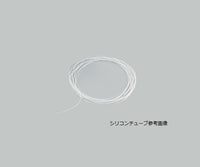 チュービングポンプ用シリコンチューブ(フロントラボ) 13# 0.8×1.6 1-3519-04