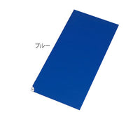 クリーンマット(帯電防止) ブルー 厚み40μm  SMT-6090B 4-754-05