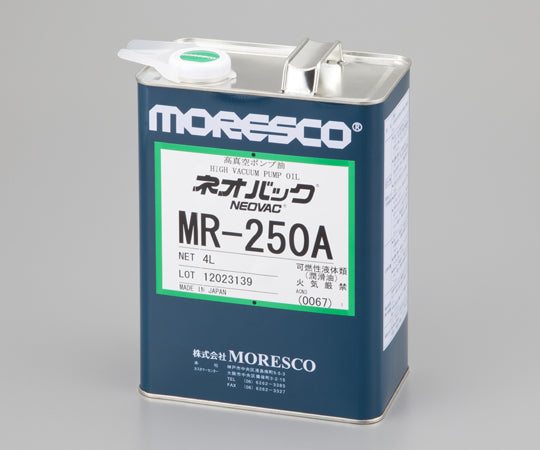 INMEDIAM】真空ポンプオイル(ネオバック) 4L MR-250A 1-1352-03 – イン