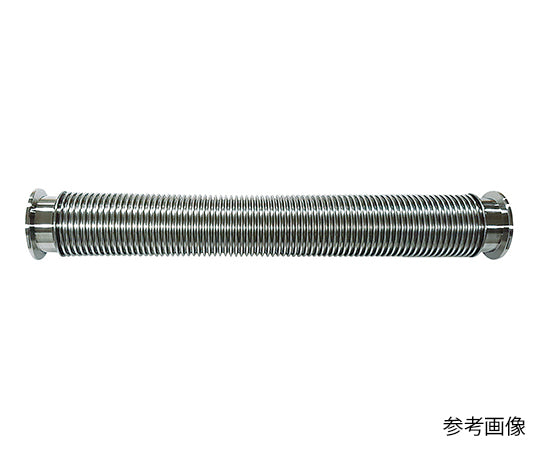 真空用フレキシブルチューブ (NW-KF) VFP1063×2000 3-8107-04
