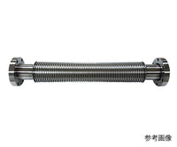 真空用フレキシブルチューブ (CFフランジ) VFP2070×2000 3-8099-04
