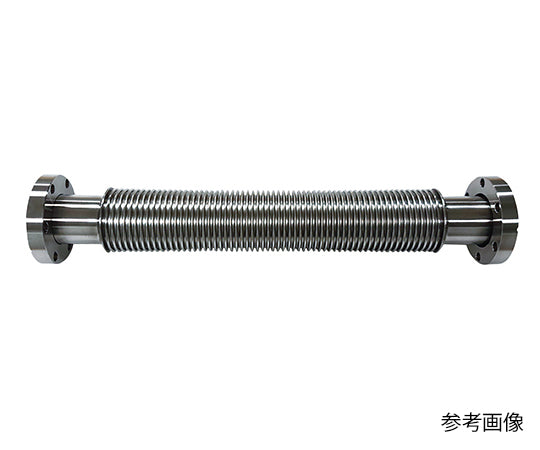 真空用フレキシブルチューブ (CFフランジ) VFP2070×2000 3-8099-04