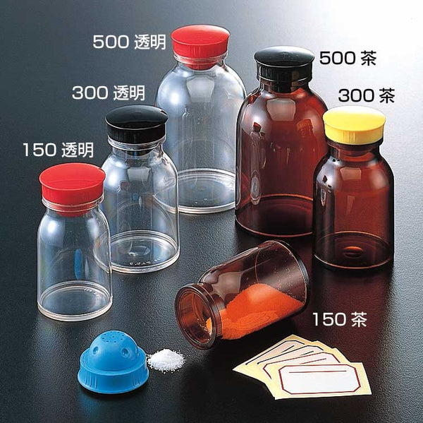 散薬瓶 300ml茶 13400