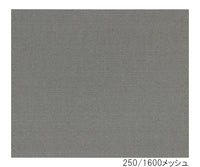 ステンレス綾畳織メッシュ(SUS316)500/3500メッシュ 3-5146-03