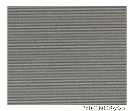 ステンレス綾畳織メッシュ(SUS316)400/3000メッシュ 3-5146-04