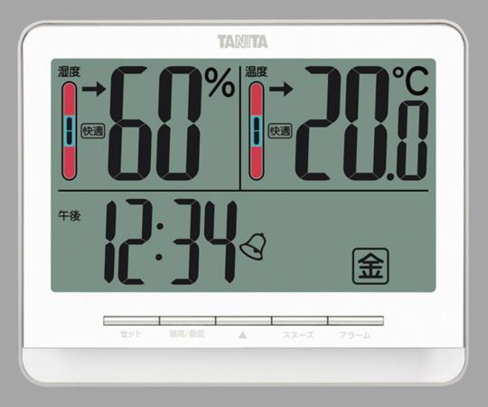 デジタル温湿度計 ホワイト TT-538 1-9820-11
