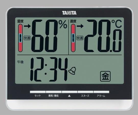 デジタル温湿度計 ブラック TT-538 1-9820-12