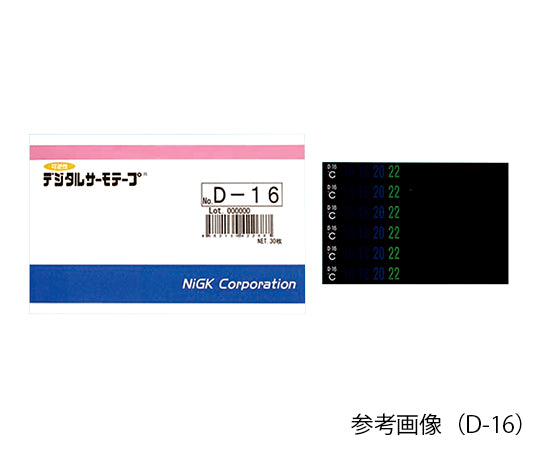 デジタルサーモテープ(R)(可逆性) 30入 D-M6 1-628-01