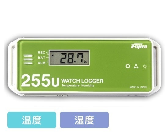 温湿度データロガー(USB接続タイプ) KT-255U 2-2658-04