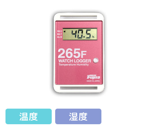 サンプル別個別温度管理ロガー 温湿度タイプ 赤  KT-265F/R 3-5298-07
