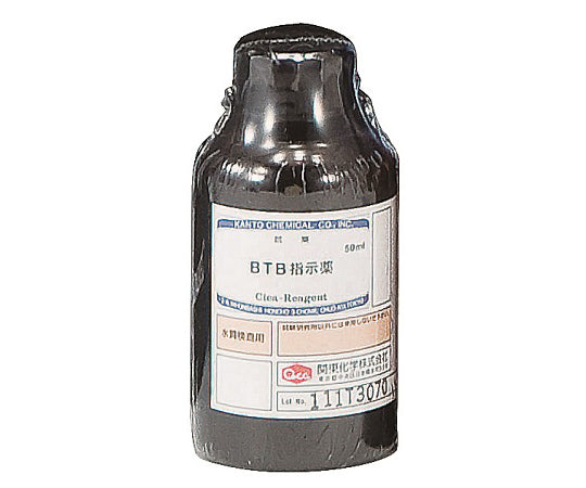 pH残留塩素計 交換用BTB指示薬(50ml) 080510-0643 2-8990-22