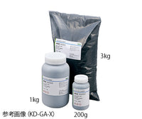 活性炭 (ヤシガラ活性炭) ガスマスク用 200g UCG-KD-GA-200 3-2336-01