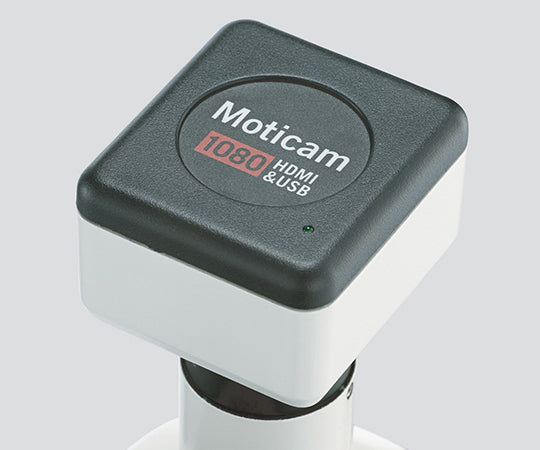 顕微鏡デジタルシステム Moticam1080 2-7638-24