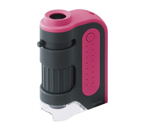ハンディ顕微鏡 ピンク RXT203P 3-9248-02
