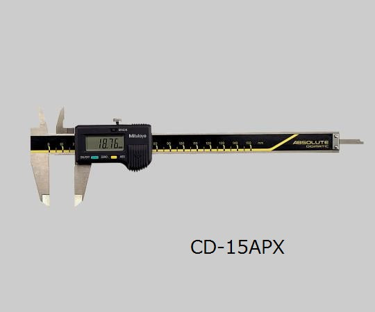 デジマチックキャリパ(校正証明書付) CD-15APX 8-171-11-20
