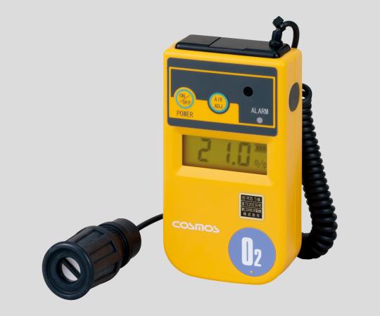 酸素濃度計(投げ込み式・カールコード式) 校正証明書付 XO-326IIsB 1-8752-02-20