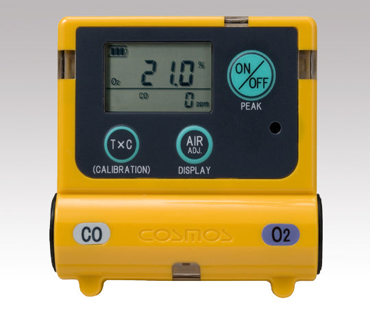 装着型ガス濃度計 (酸素・一酸化炭素) 校正証明書付 XOC-2200 1-8793-13-20