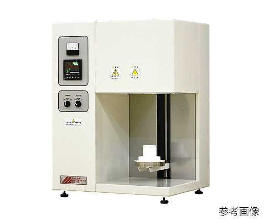 小型高温電気炉 SPM100-17 3-498-02