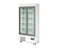 薬用冷蔵ショーケース 900×450(500)×1917mm FMS-300GH 1-5460-34