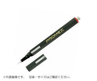 PROMEX メッキ装置(ペンタイプ)用メッキペン(金K24)  2-9246-13