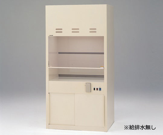 コンパクトドラフト900(PVC製) CD9P-TSX 3-4047-24